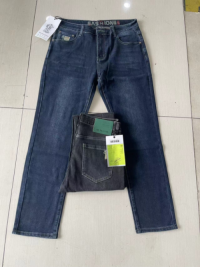 Customized Printed Mens Jeans